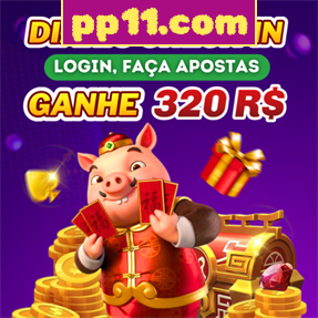 pp11.com Rebate