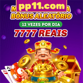 pp11.com Ganhe R$ 100,00 Gratis